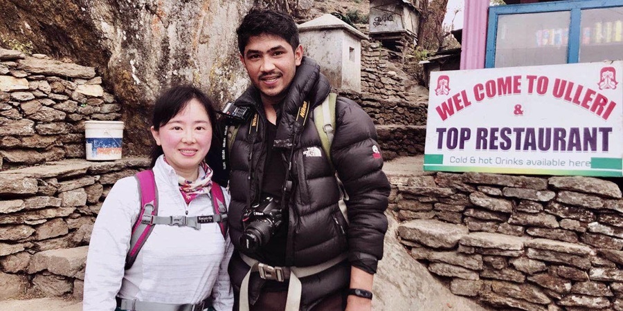 Ghorepani Poon Hill Trek Ulleri