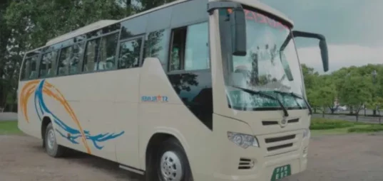 Chitwan Tourist Bus Ticket