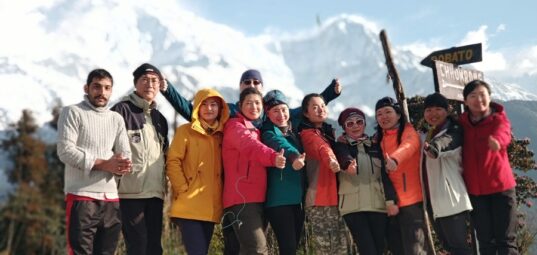 Ghorepani Poon Hill Trek 4 Days