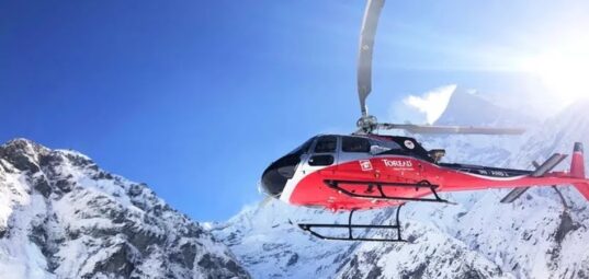Langtang Helicopter Tour