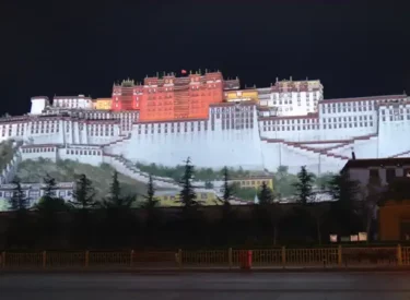 Potala Palace