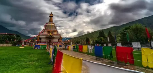 Nepal and Bhutan Tour