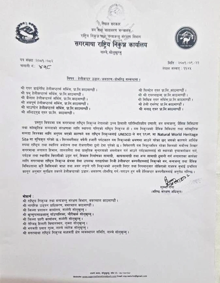 Everest Helicopter Tour Ban Lifted: Flights Resume in Everest Region