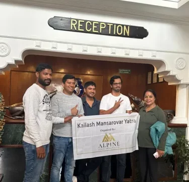 Kailash Mansarovar Yatra 2026