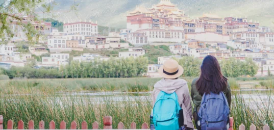 Lhasa to Everest Base Camp Overland Tour