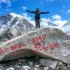 Everest Base Camp Trek 14 Days: Complete Day-by-Day Itinerary