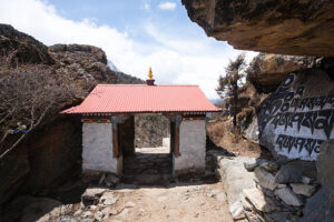 Pangboche: Oldest Monastery Village in the Khumbu Pangboche: Oldest Monastery Village in the Khumbu